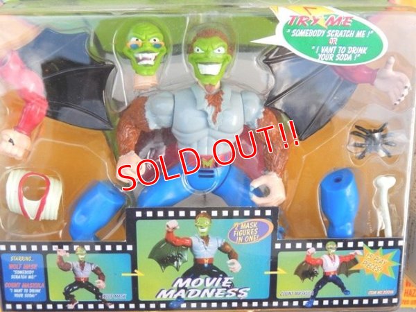 画像6: ct-150715-44 The MASK / TOY ISLAND 90's 2-IN-1 Action Figure Set