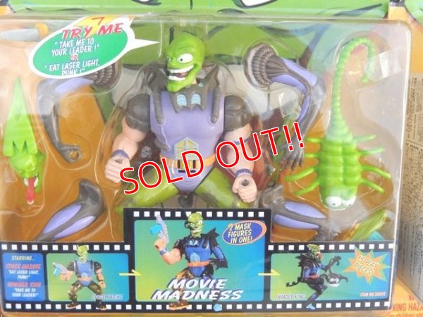 画像3: ct-150715-44 The MASK / TOY ISLAND 90's 2-IN-1 Action Figure Set