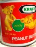 画像2: dp-150701-01 KRAFT / PEANUT BUTTER Tin Can (2)