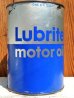 画像1: dp-150701-01 Mobil / Lubrite Motor Oil Can (1)