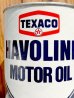 画像2: dp-150701-01 TEXACO / HAVOLINE Motor Oil Can (2)