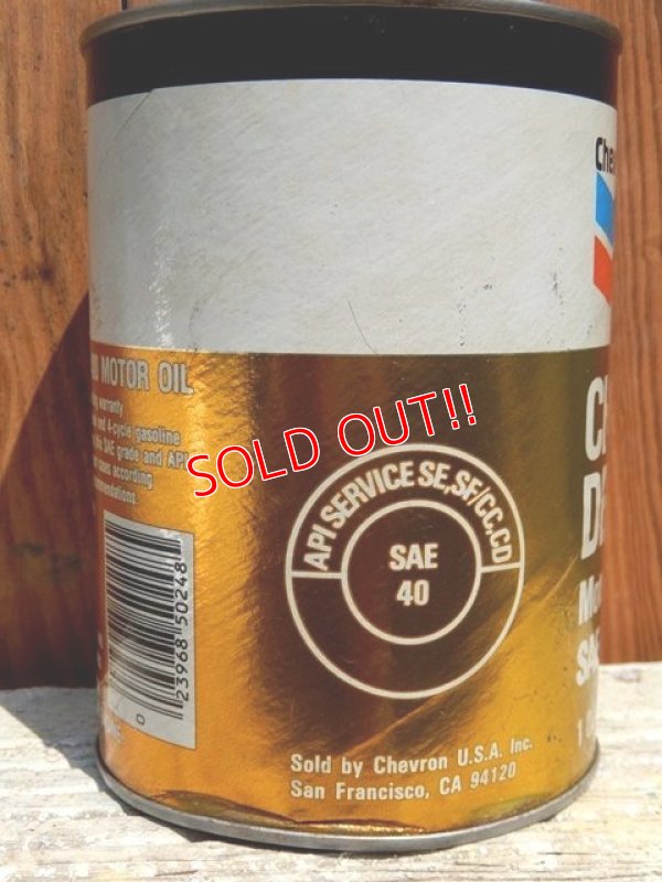 画像4: dp-150701-01 Chevron / Super DELO 400 Motor Oil Can