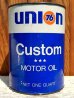 画像1: dp-150701-01 UNION 76 / Motor Oil Can (1)