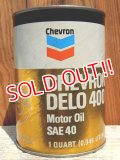 dp-150701-01 Chevron / Super DELO 400 Motor Oil Can
