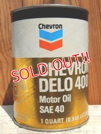 dp-150701-01 Chevron / Super DELO 400 Motor Oil Can