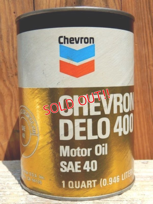 画像1: dp-150701-01 Chevron / Super DELO 400 Motor Oil Can