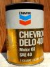 画像1: dp-150701-01 Chevron / Super DELO 400 Motor Oil Can (1)