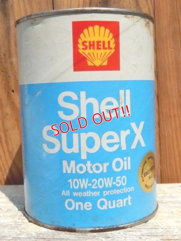 画像1: dp-150701-01 SHELL / Super X Motor Oil Can