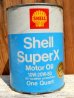画像1: dp-150701-01 SHELL / Super X Motor Oil Can (1)