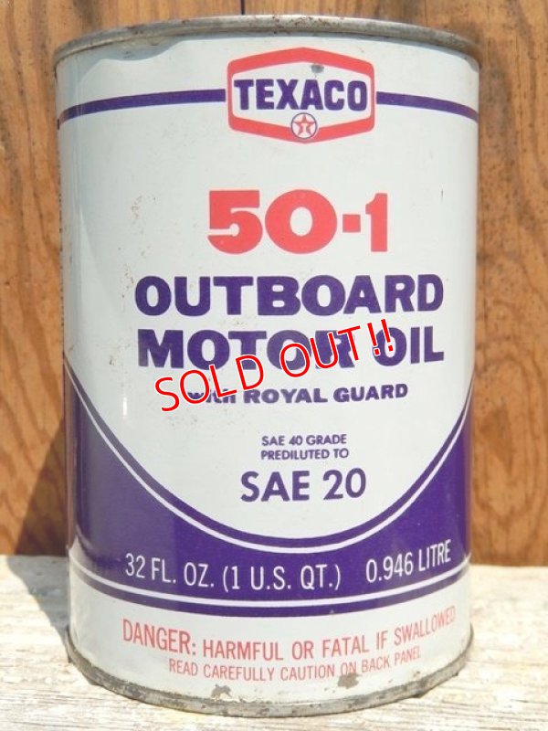 画像1: dp-150701-01 TEXACO / 50-1 OUTBOARD Motor Oil Can