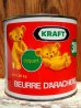 画像1: dp-150701-01 KRAFT / PEANUT BUTTER Tin Can (1)