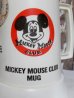 画像2: ct-150804-23 Mickey Mouse Club / Plastic Mug (2)