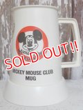ct-150804-23 Mickey Mouse Club / Plastic Mug