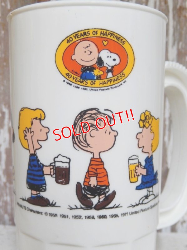 画像3: ct-150805-01 PEANUTS / 90's A&W Plastic Mug