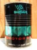 画像1: dp-150701-01 Bardahl / Motor Oil Can (1)