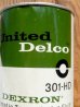 画像2: dp-150701-01 United Delco / Motor Oil Can (2)