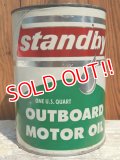 dp-150701-01 Standby / Motor Oil Can