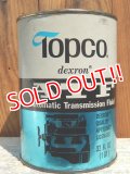 dp-150701-01 Topco / Motor Oil Can