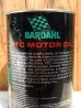 画像3: dp-150701-01 Bardahl / Motor Oil Can (3)
