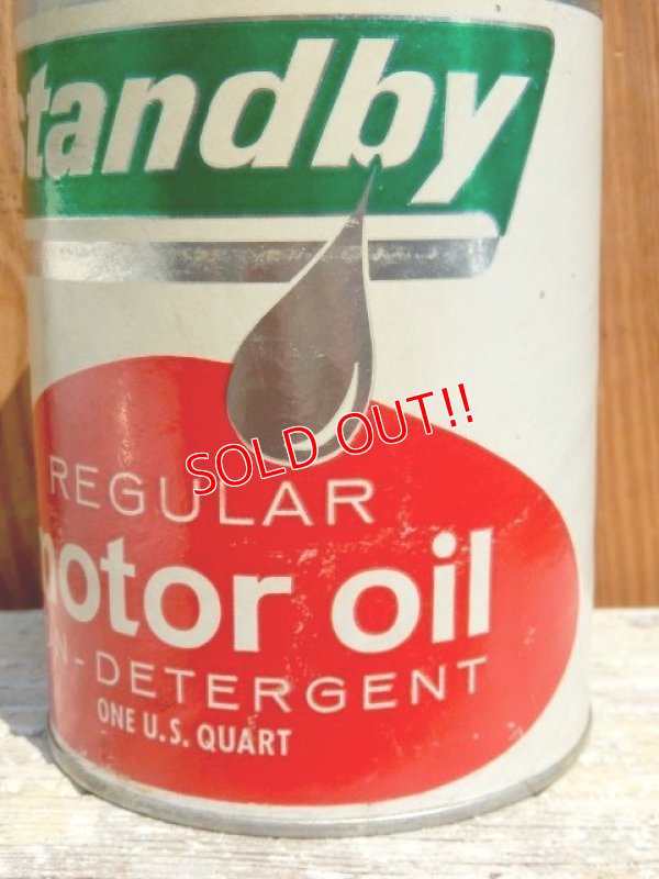 画像2: dp-150701-01 Standby / Motor Oil Can