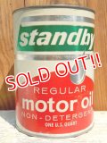 dp-150701-01 Standby / Motor Oil Can
