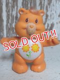 ct-150811-31 Care Bears / Kenner 80's PVC "Friend Bear"