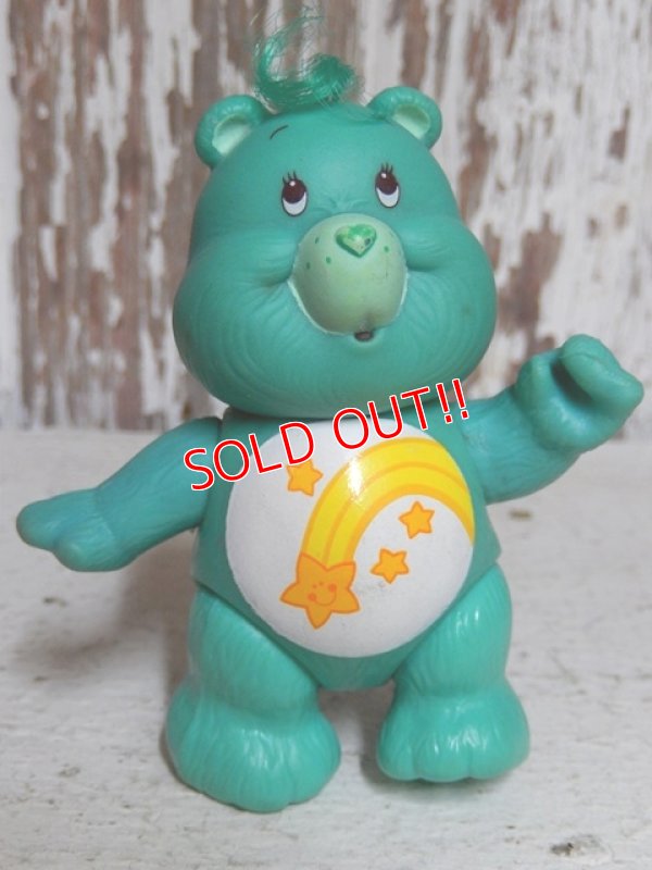 画像1: ct-150811-31 Care Bears / Kenner 80's PVC "Wish Bear"