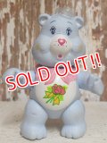 ct-150811-31 Care Bears / Kenner 80's PVC "Grams Bear"