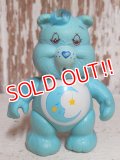 ct-150811-31 Care Bears / Kenner 80's PVC "Bedtime Bear"