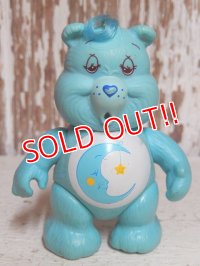 ct-150811-31 Care Bears / Kenner 80's PVC "Bedtime Bear"