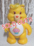 ct-150811-31 Care Bears / Kenner 80's PVC "Birthday Bear"