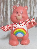 ct-150811-31 Care Bears / Kenner 80's PVC "Cheer Bear"