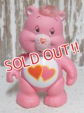 ct-150811-31 Care Bears / Kenner 80's PVC "Love a Lot Bear"