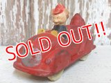 ct-150818-09 Mickey Mouse / Sun Rubber 30's-40's Fire Engine