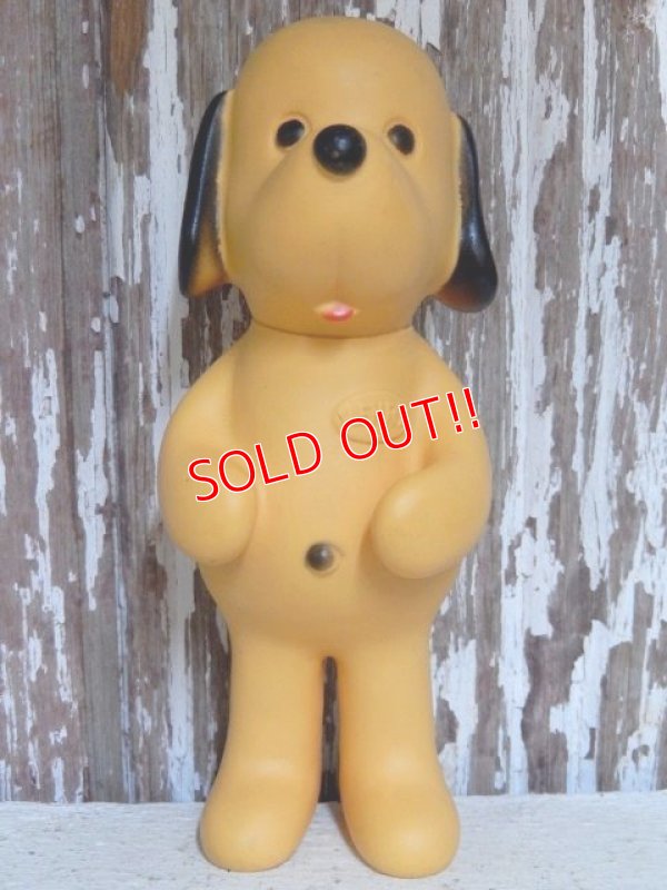 画像1: ct-150818-01 Animal Fair / Henry the Dog 1971 Soft Vinyl Doll