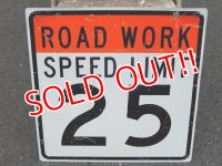 dp-150811-13 Road sign "SPEED LIMIT 25"