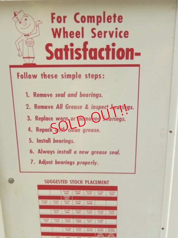 画像7: dp-150819-04 Wheel Safety Service / Vintage Cabinet