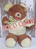 ct-150818-30 Vintage Musical Bear Plush Doll