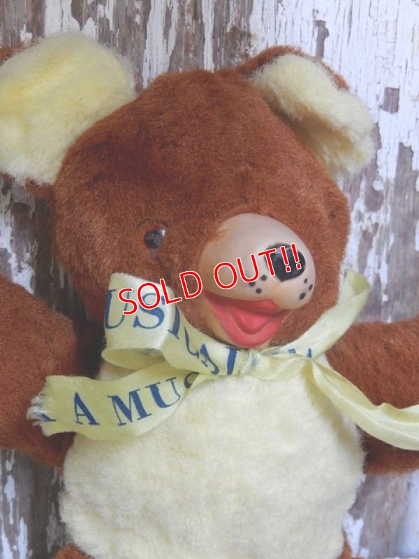 画像2: ct-150818-30 Vintage Musical Bear Plush Doll