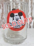 ct-150825-19 Mickey Mouse Club / 60's-70's mini Glass