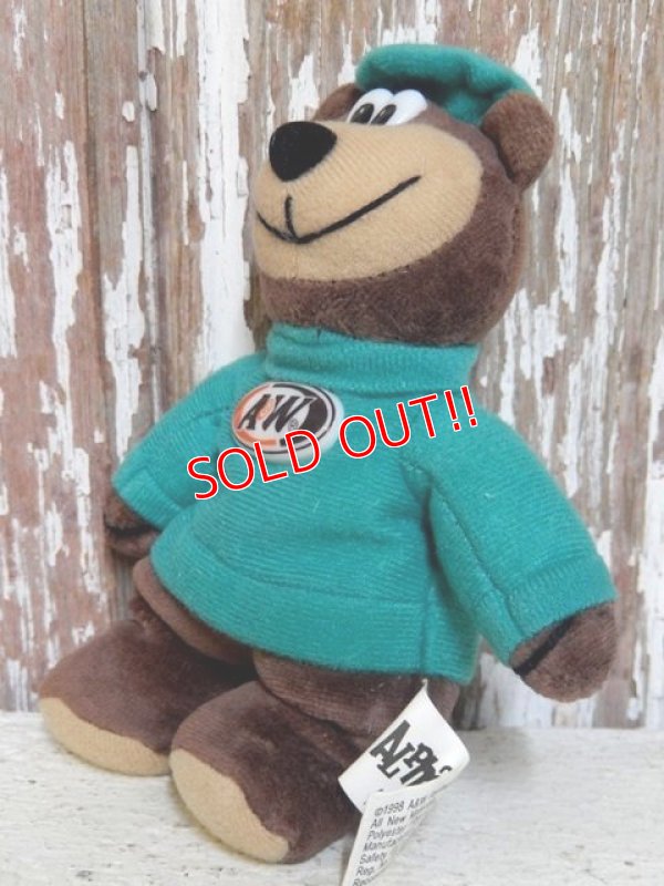 画像3: ct-150825-02 A&W / Great Root Bear 1998 mini Plush doll