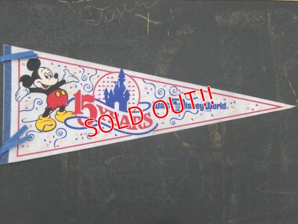 画像1: ct-150825-14 Mickey Mouse / Walt Disney World 15 years 80's Pennant