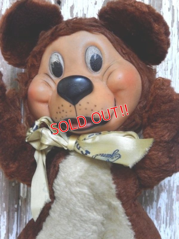 画像2: ct-150825-05 Humphrey the Bear / Gund 50's Plush Doll