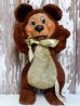 画像1: ct-150825-05 Humphrey the Bear / Gund 50's Plush Doll (1)