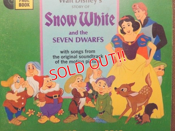 画像2: ct-150818-29 Snow White / 60's Record and  Book