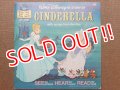 ct-150818-29 Cinderella / 60's Record and  Book