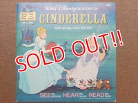 ct-150818-29 Cinderella / 60's Record and  Book