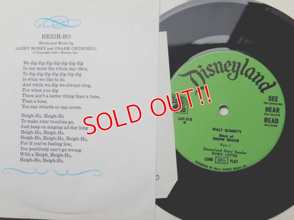 画像8: ct-150818-29 Snow White / 60's Record and  Book
