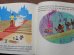 画像8: ct-150818-29 Cinderella / 60's Record and  Book