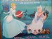 画像2: ct-150818-29 Cinderella / 60's Record and  Book (2)